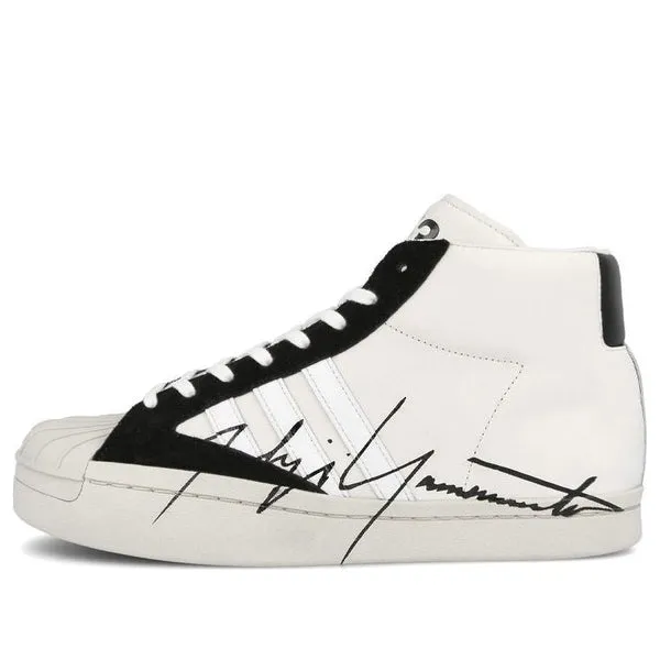 adidas Y-3 Yohji Pro 'White' Sneakers, White