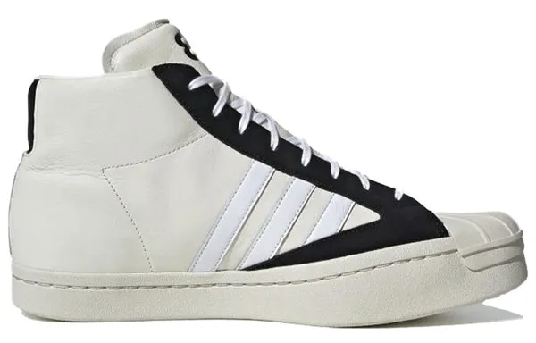 adidas Y-3 Yohji Pro 'White' Sneakers, White